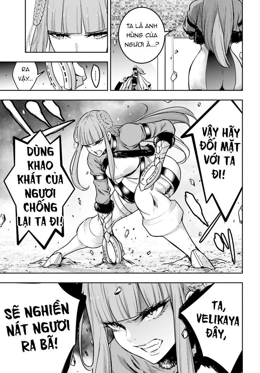 page_26