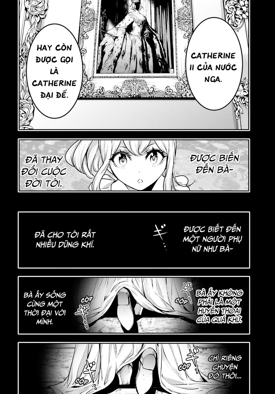 page_7