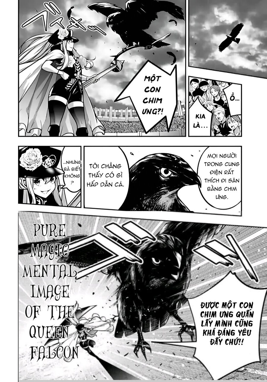page_11