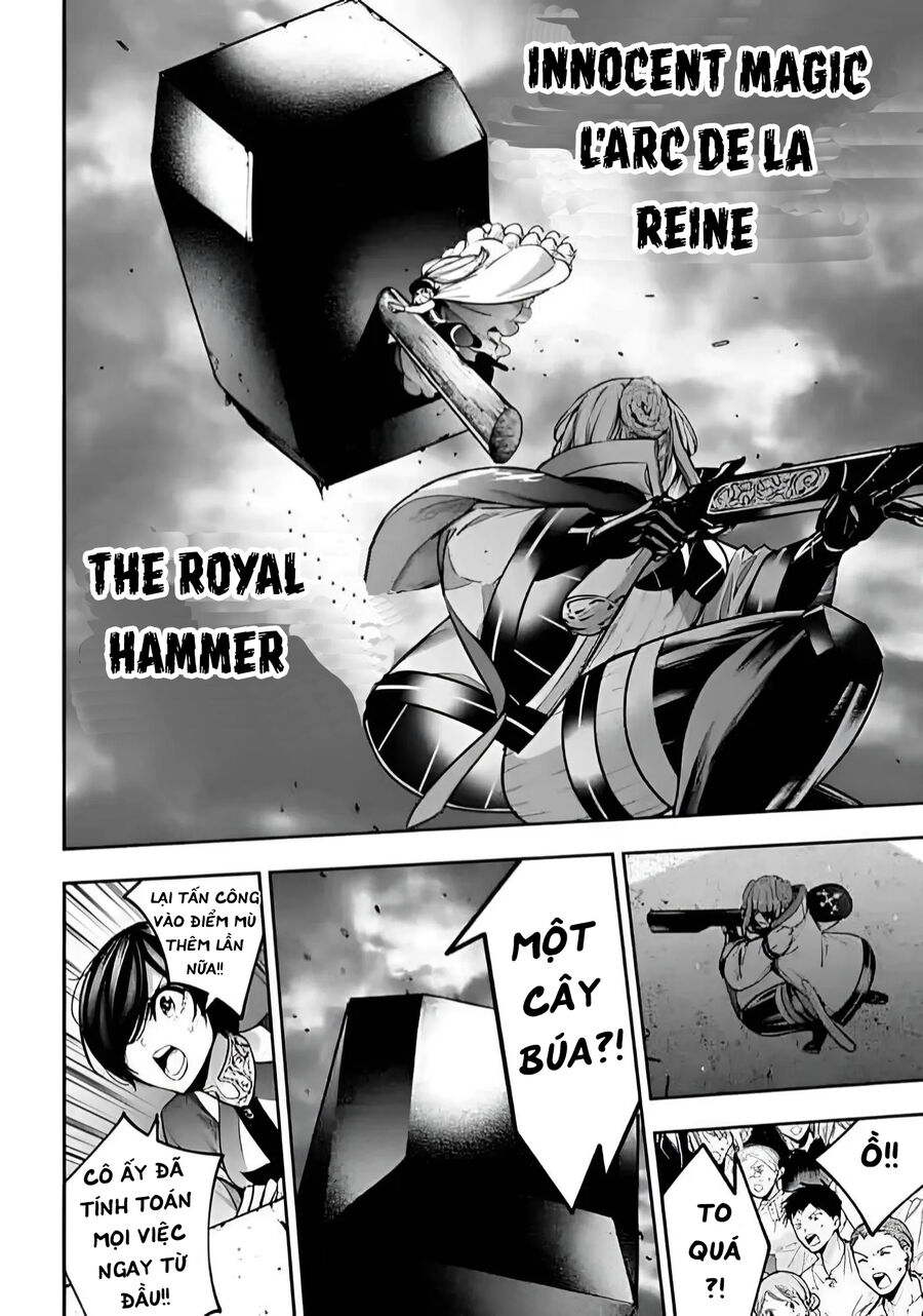 page_13