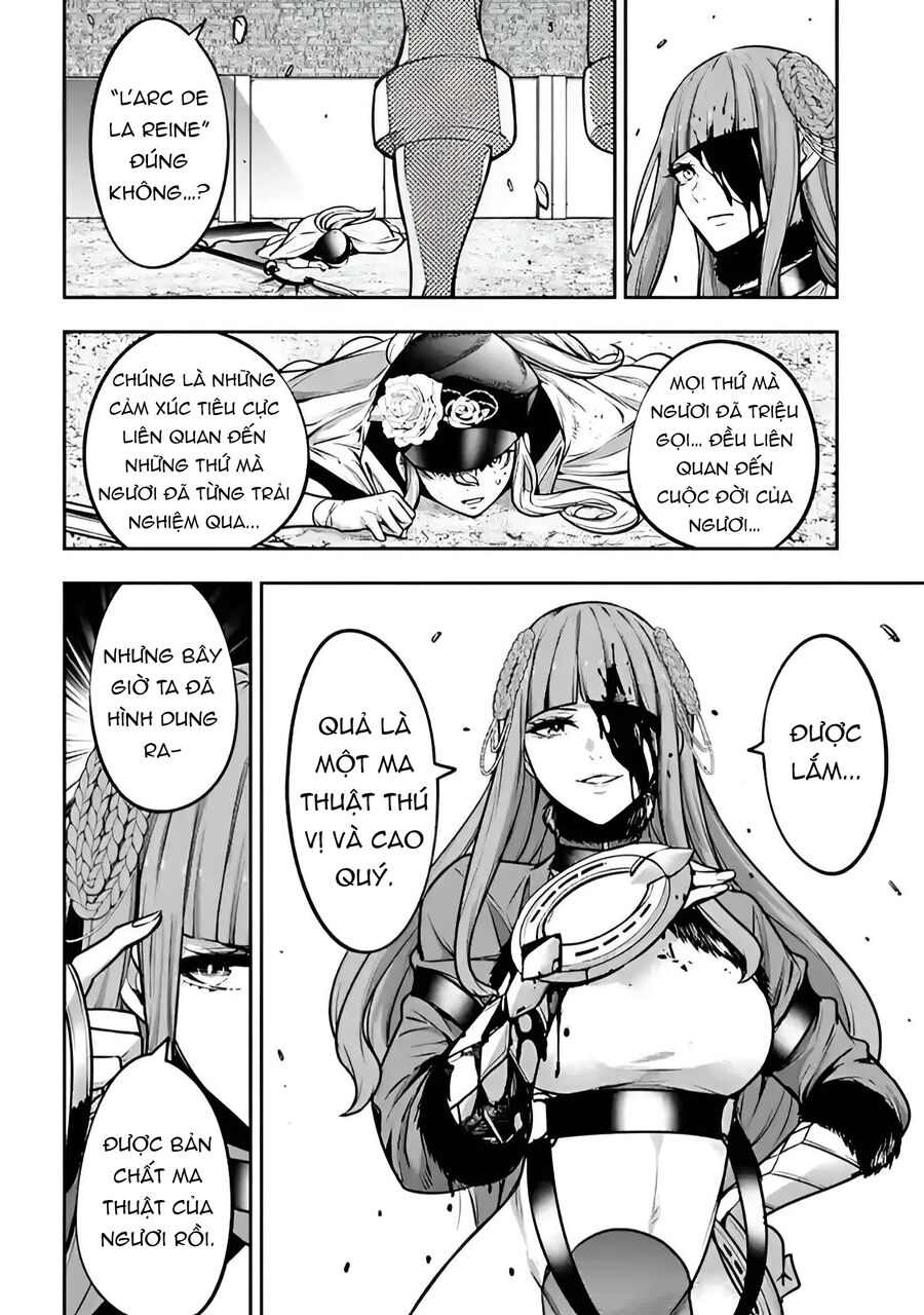 page_17