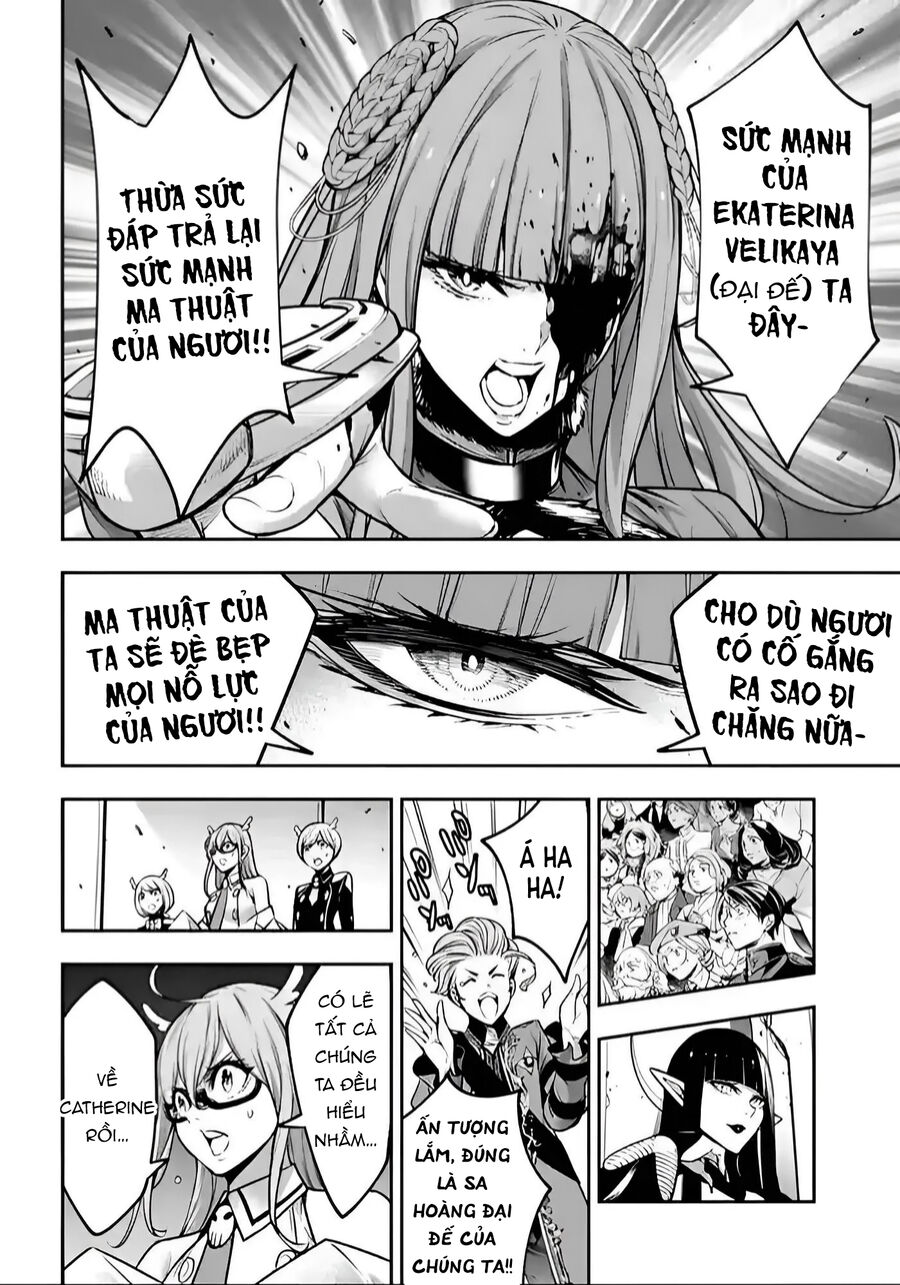 page_19