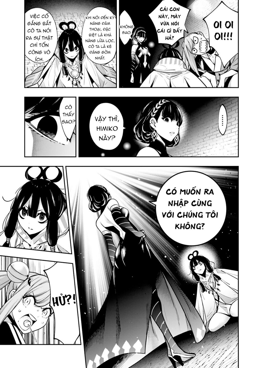 page_14