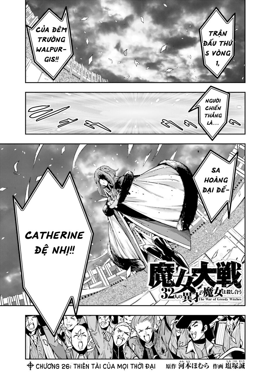 page_2