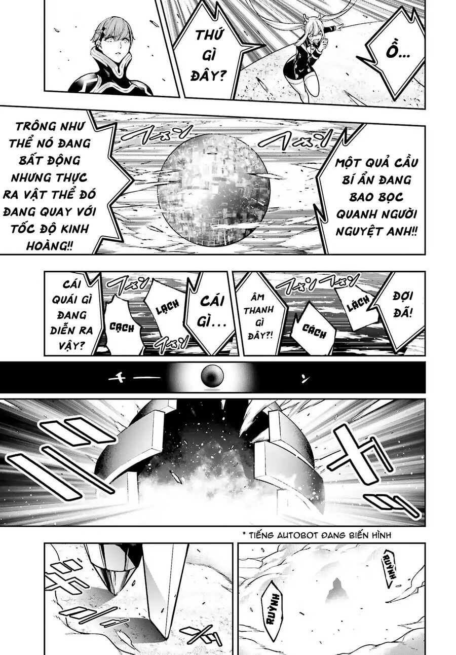 page_13