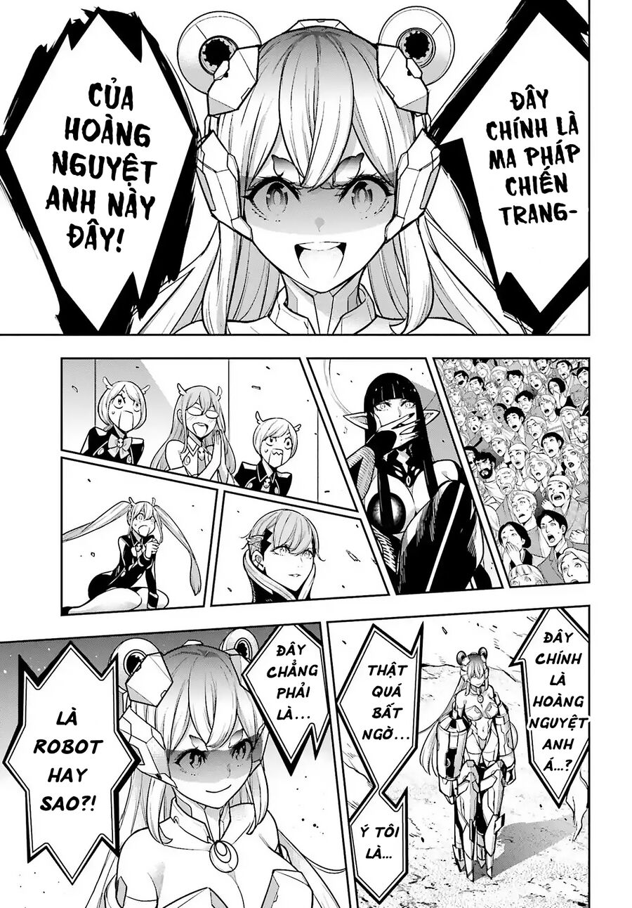 page_16