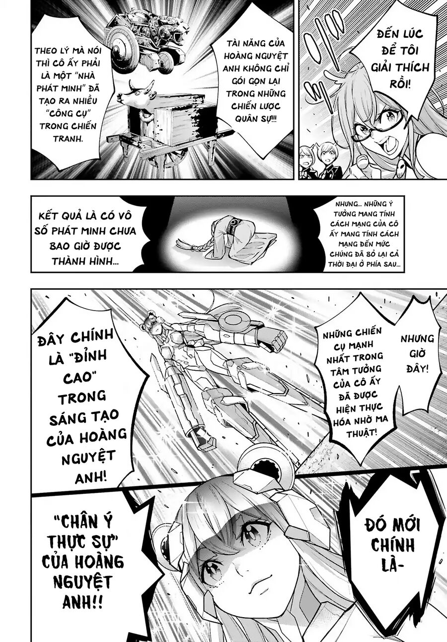 page_17