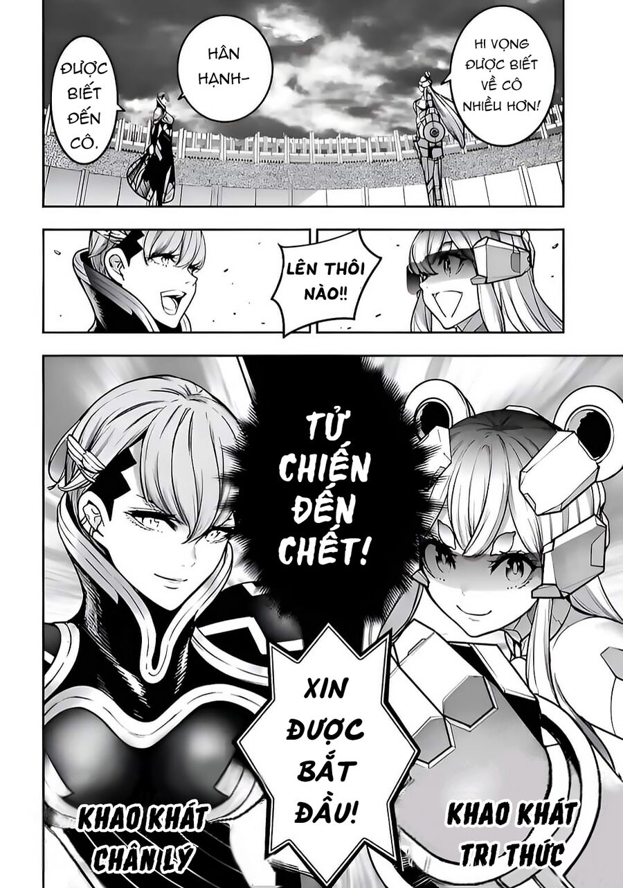 page_19