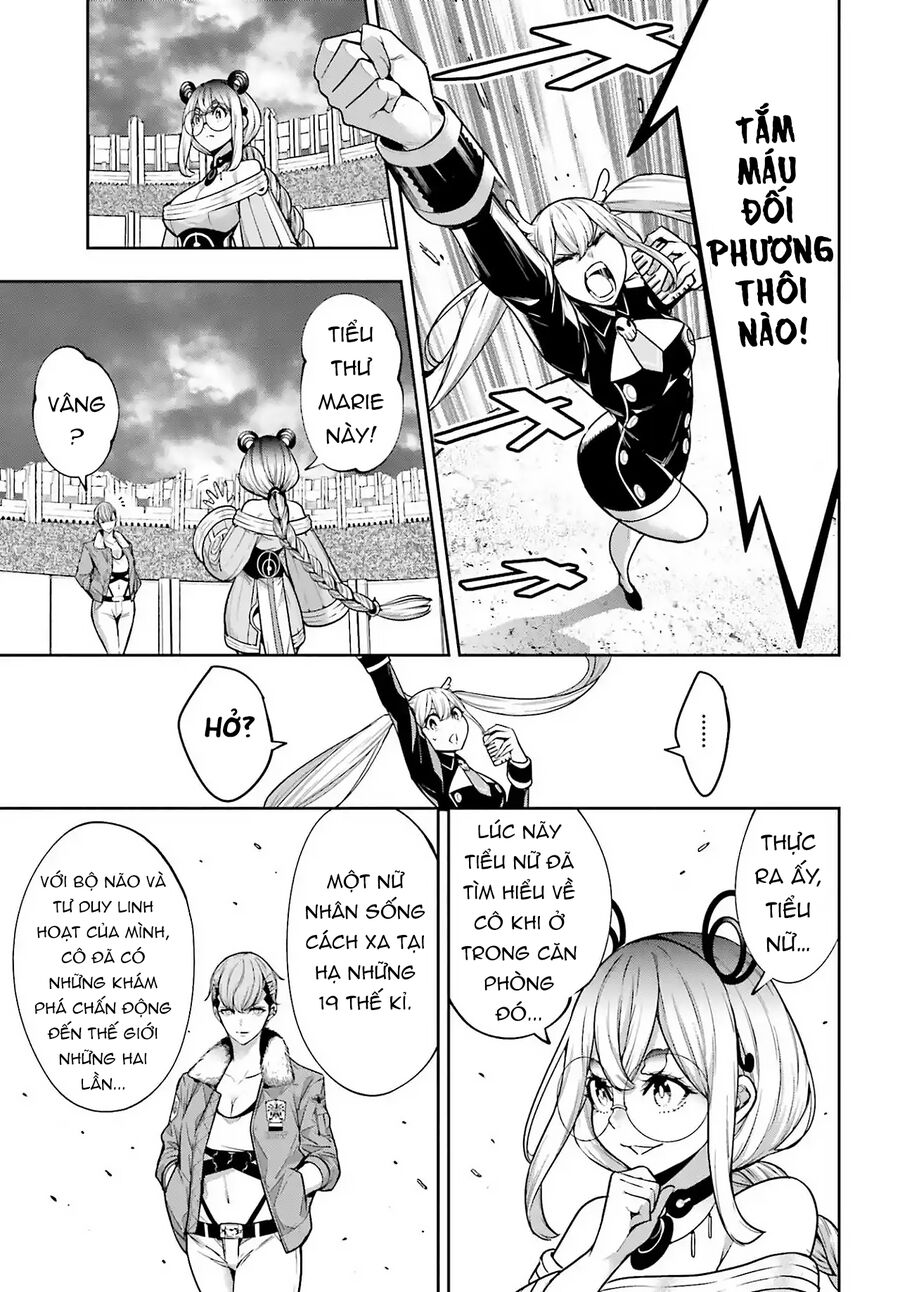 page_4