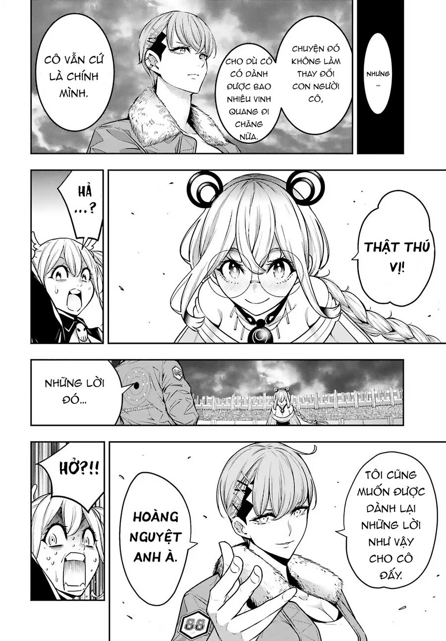 page_5