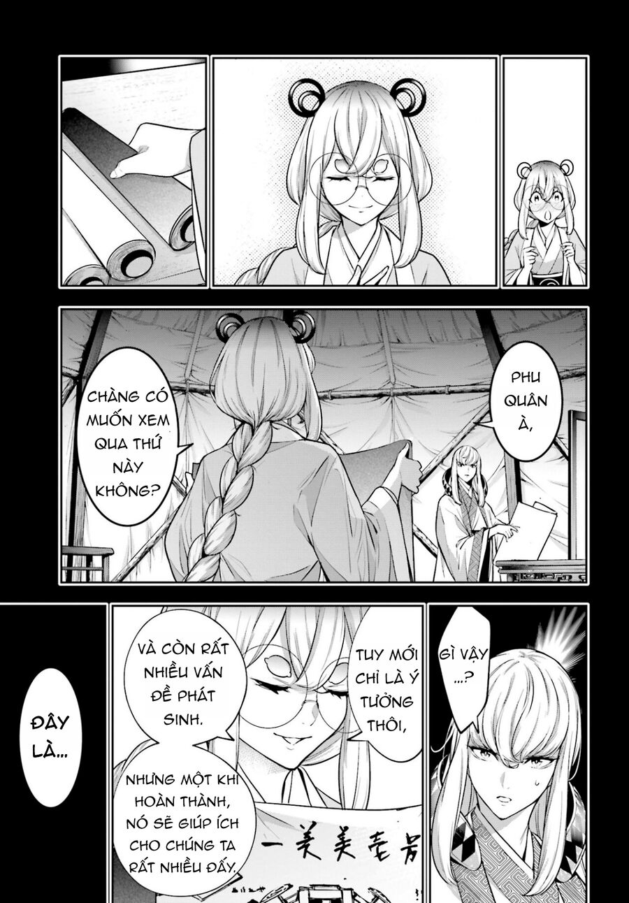 page_12