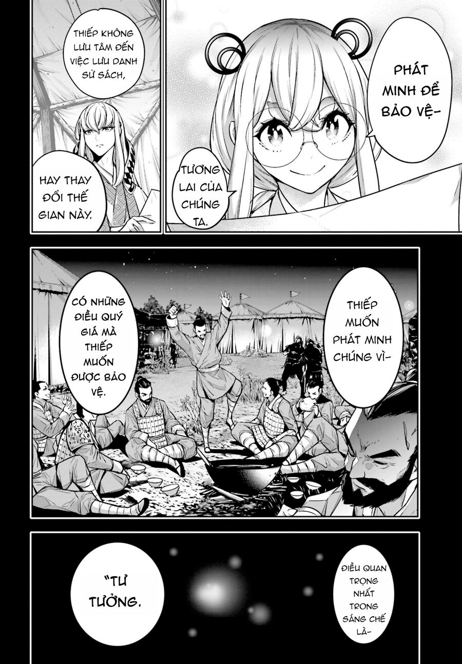 page_13