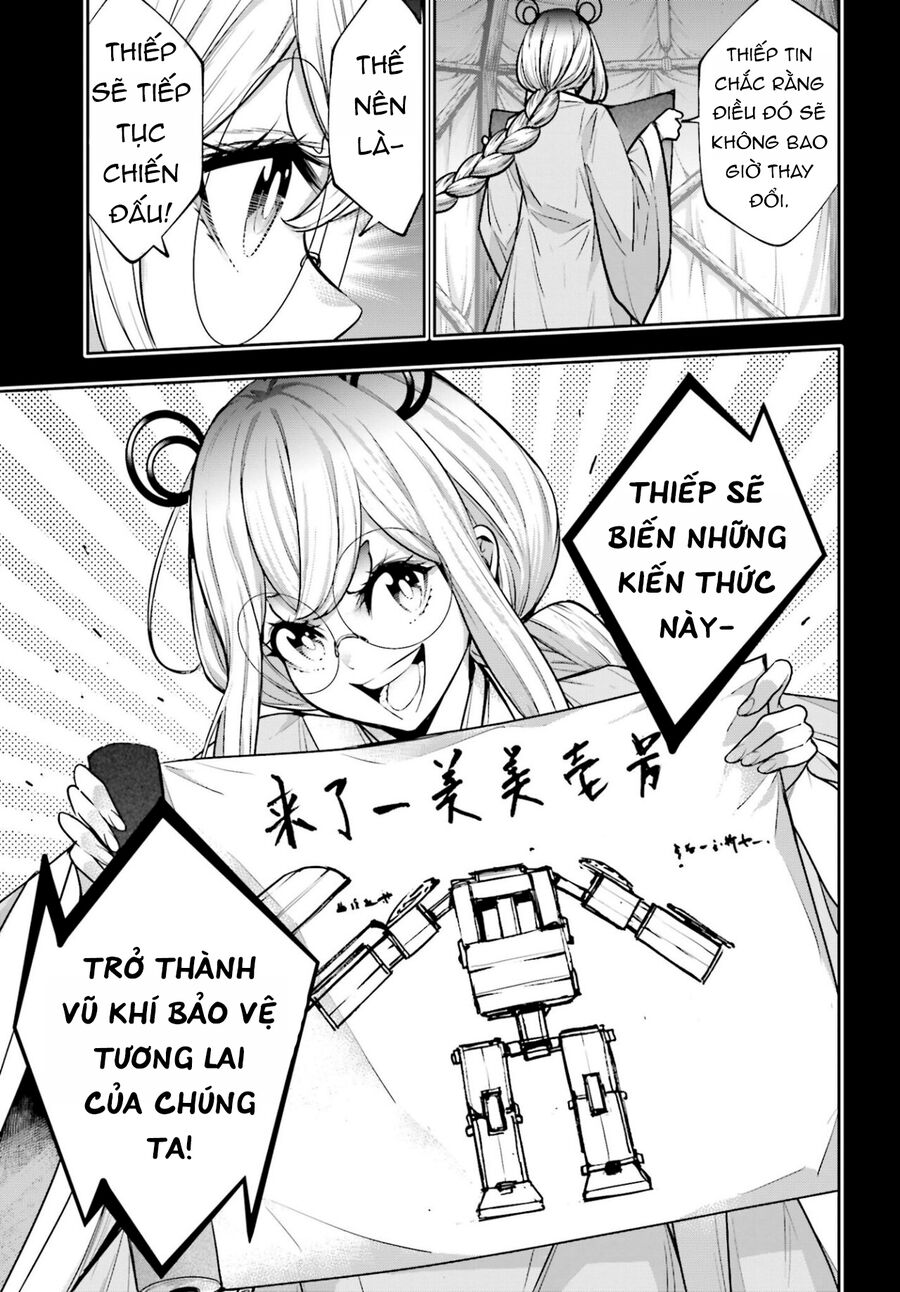 page_14
