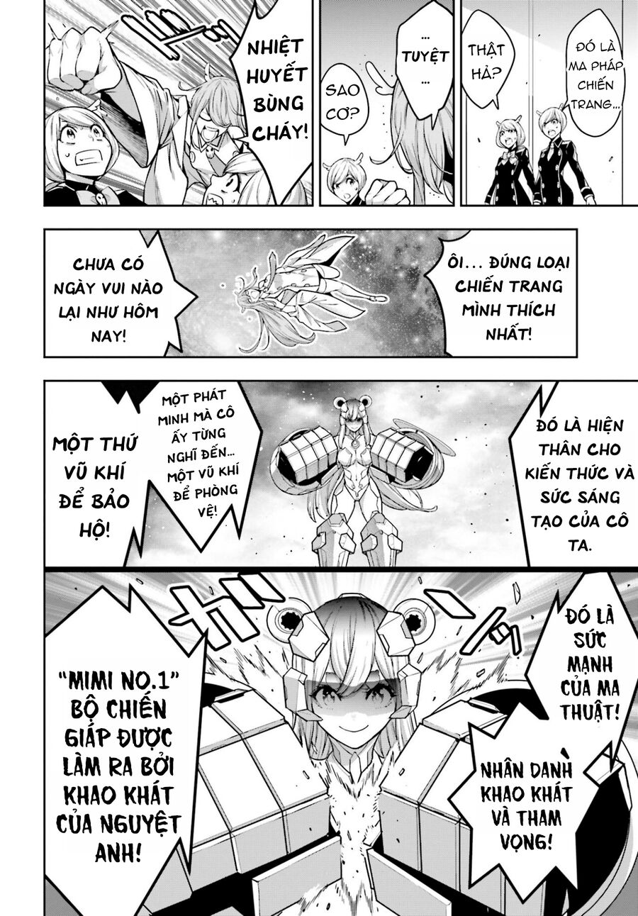 page_17