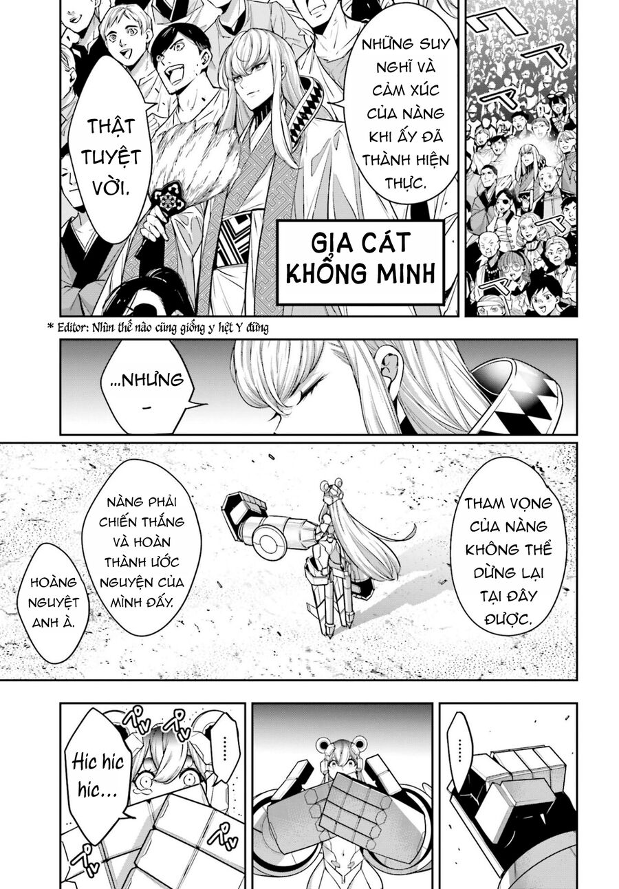 page_18