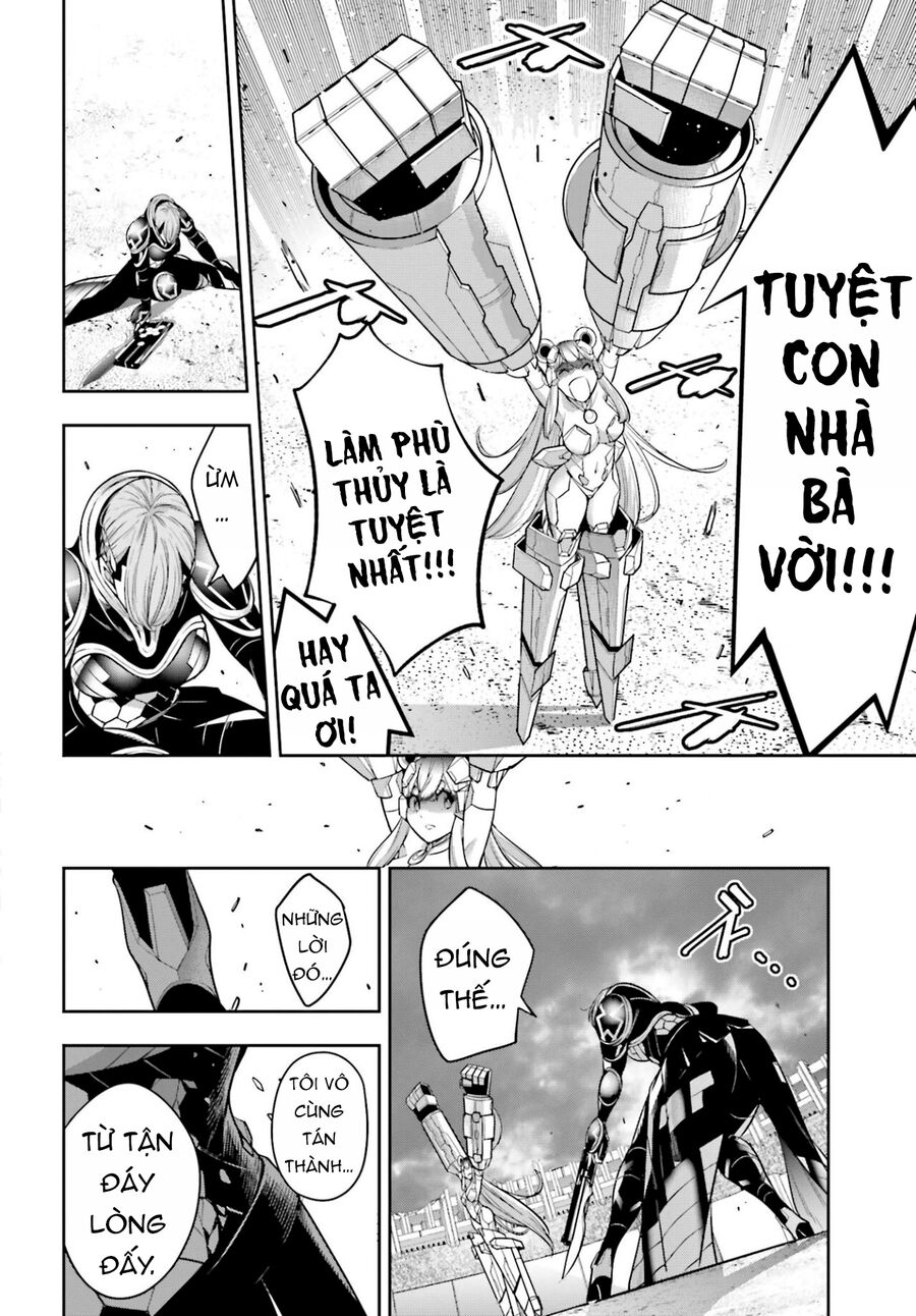 page_19
