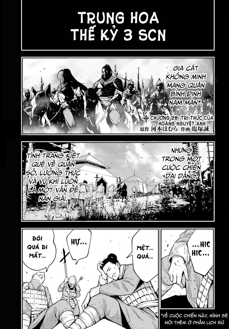 page_4