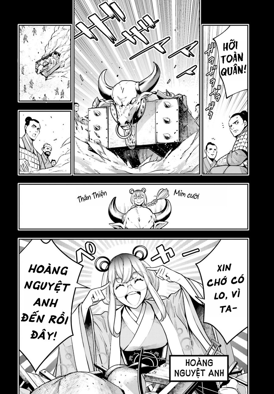 page_5