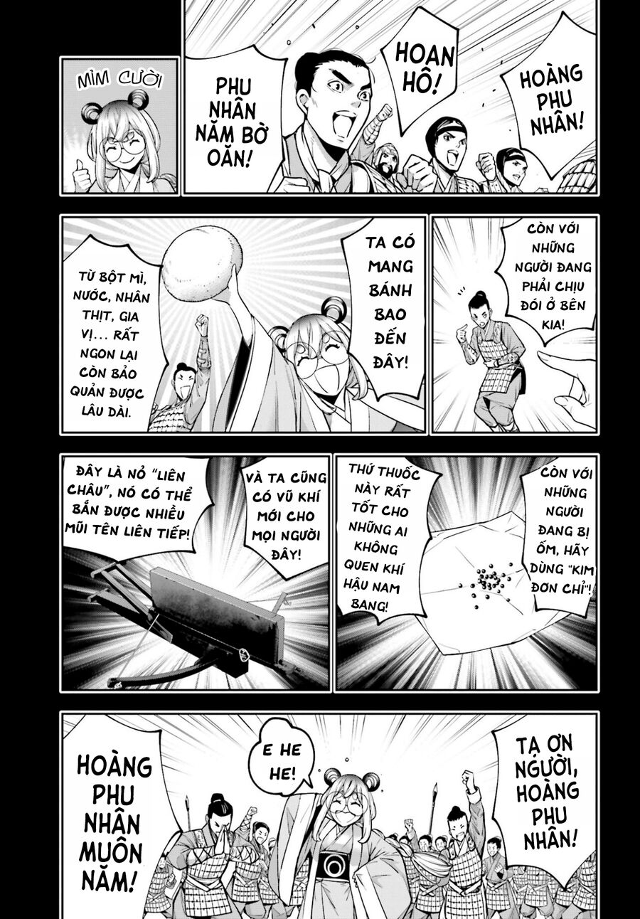 page_6