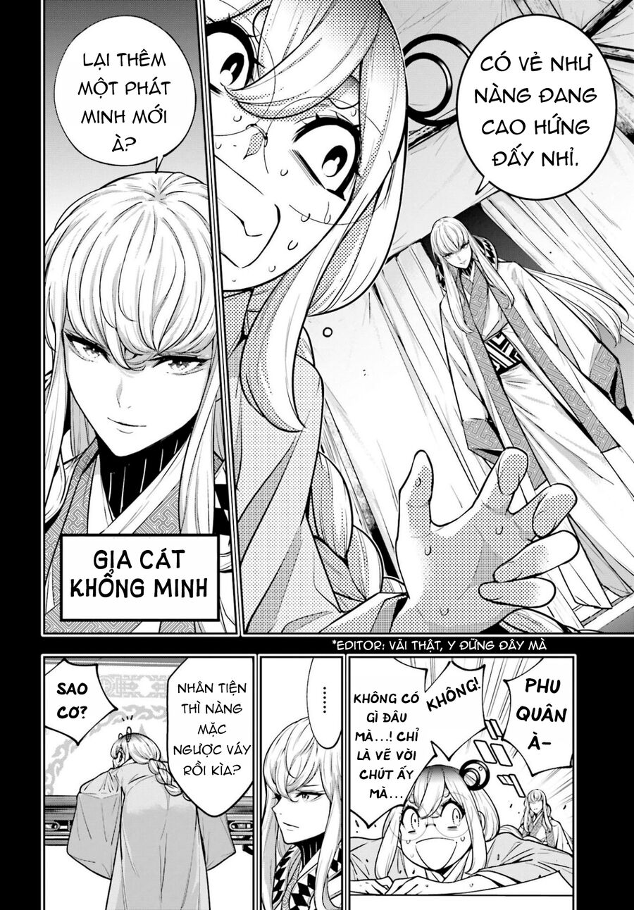 page_9