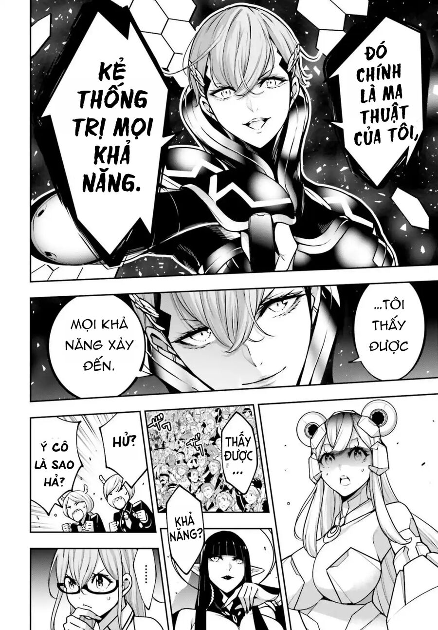 page_11