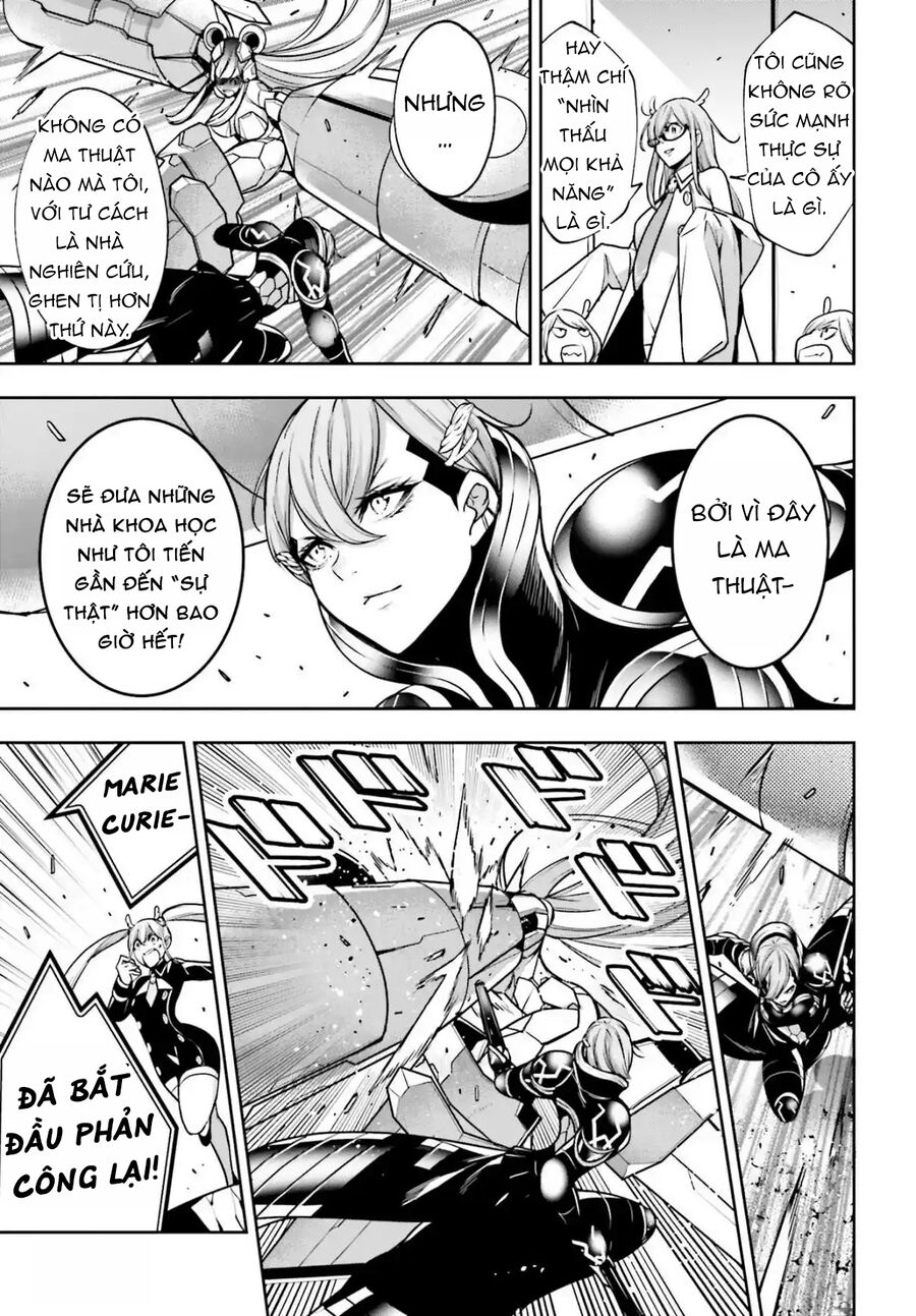 page_16