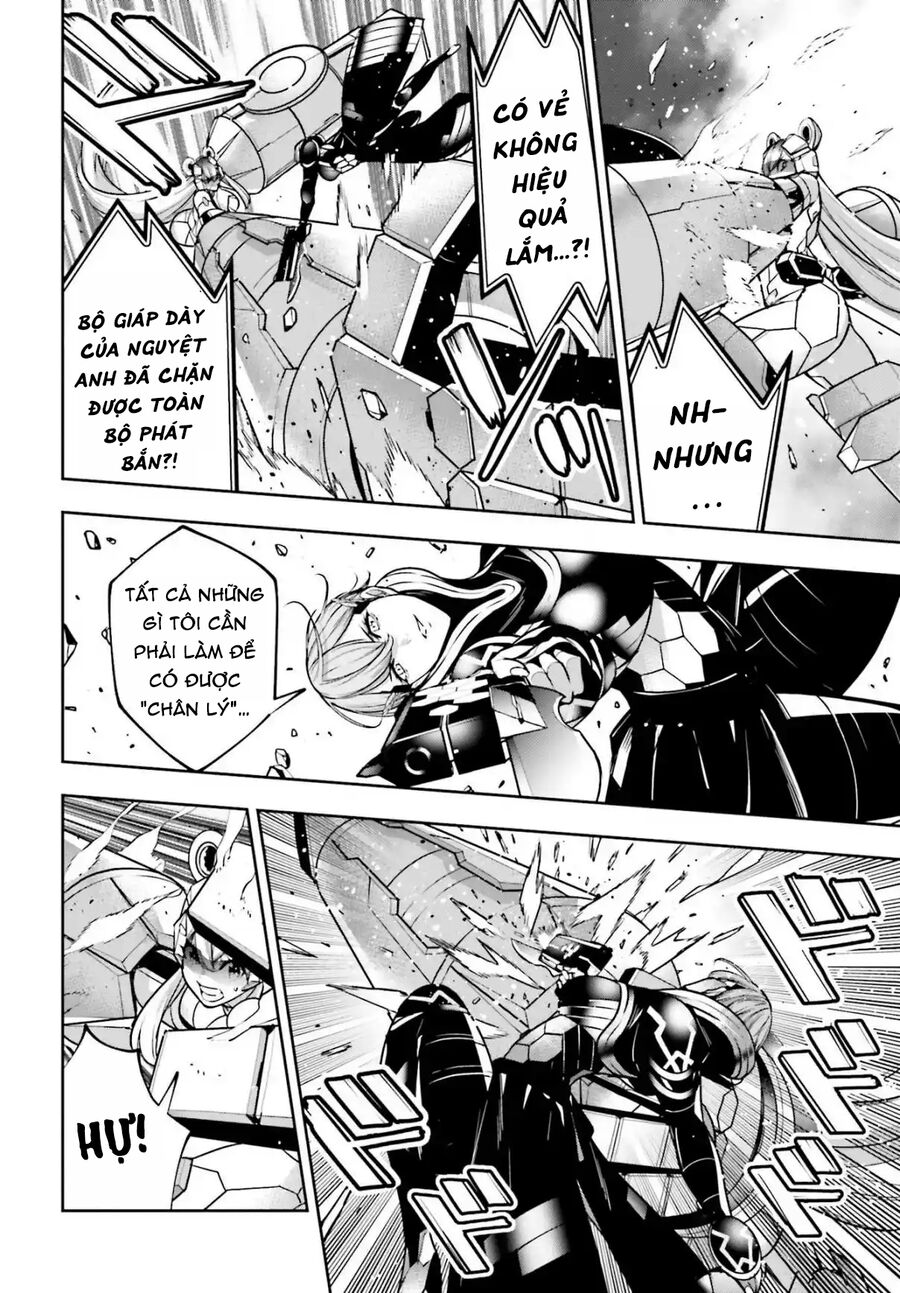 page_17