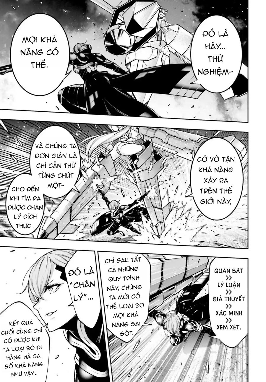 page_18