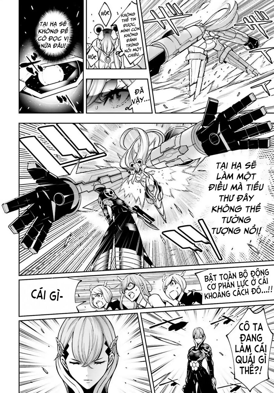 page_19