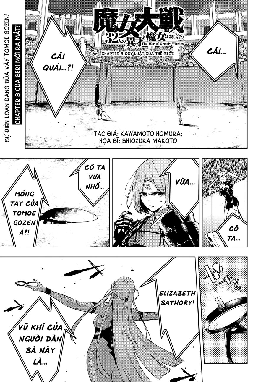 page_1