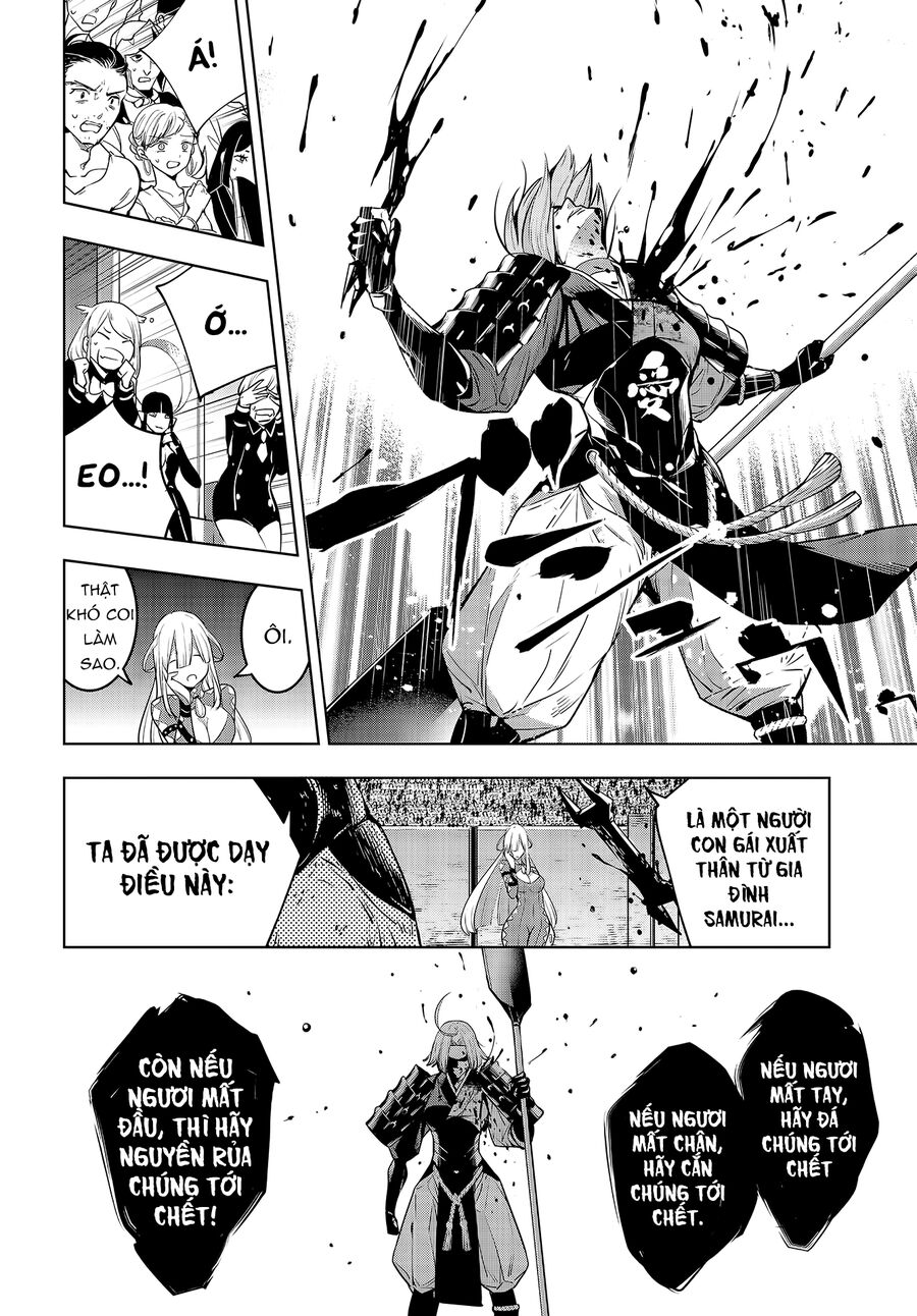 page_12