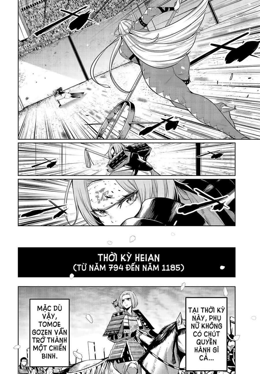 page_16