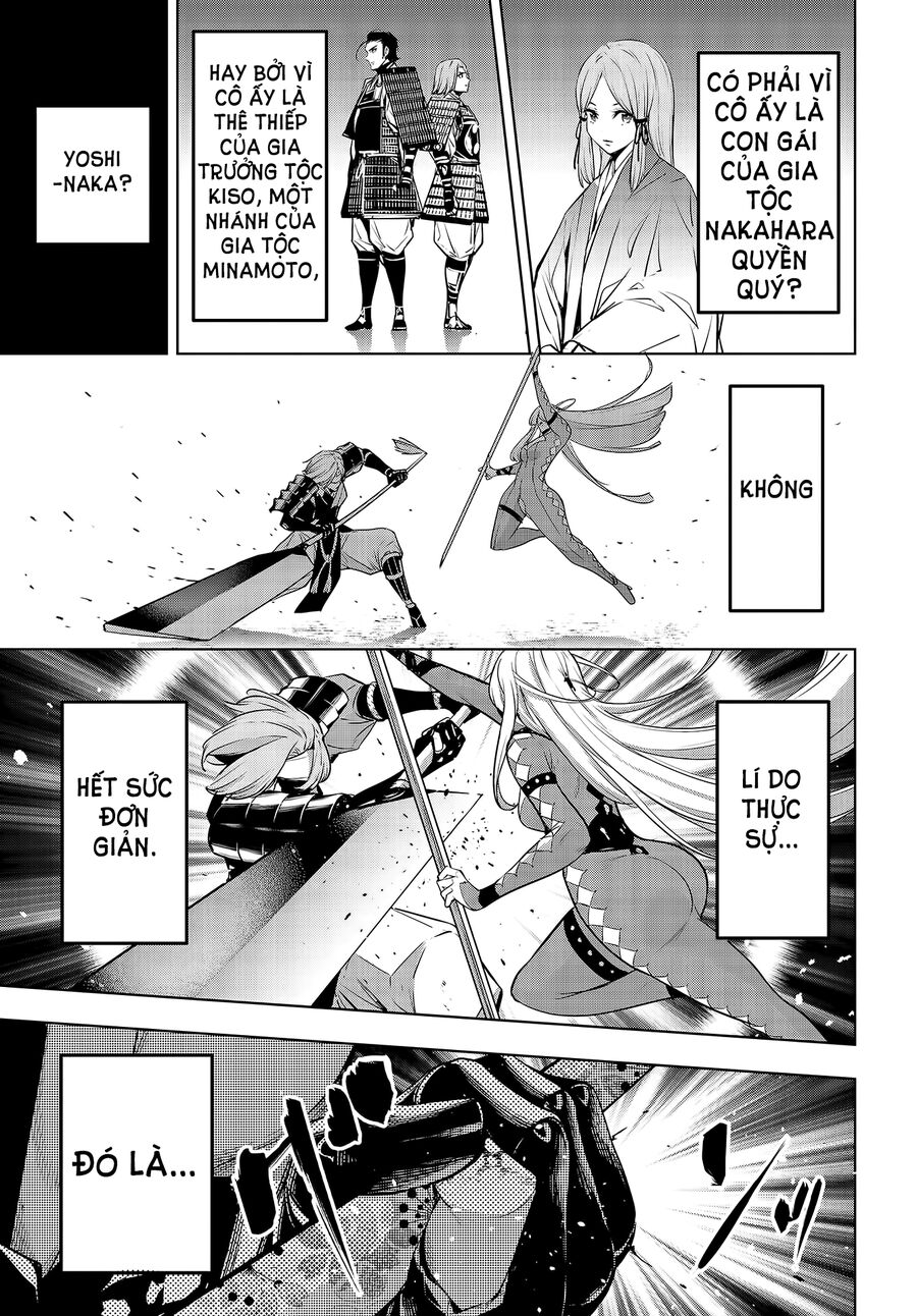 page_17