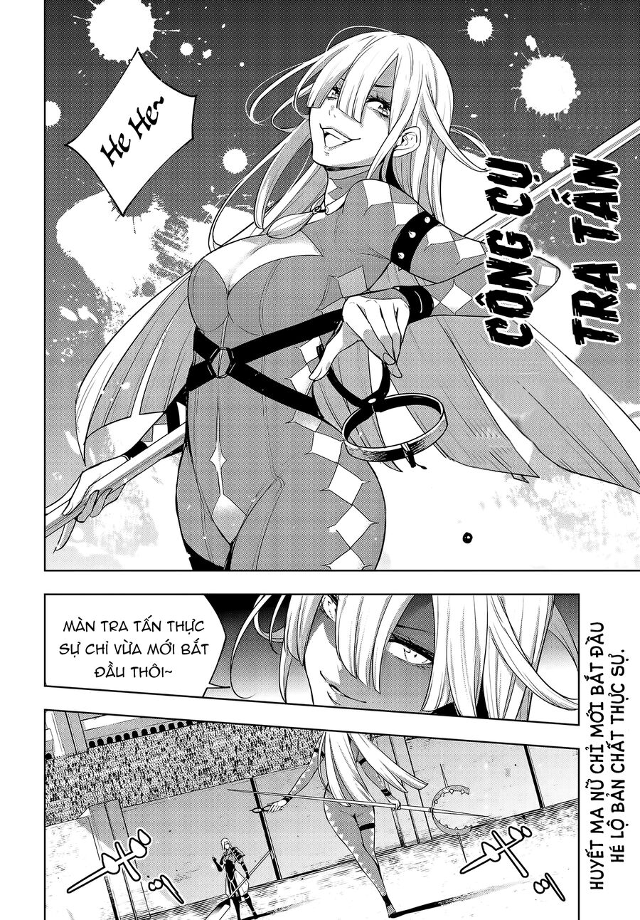 page_2