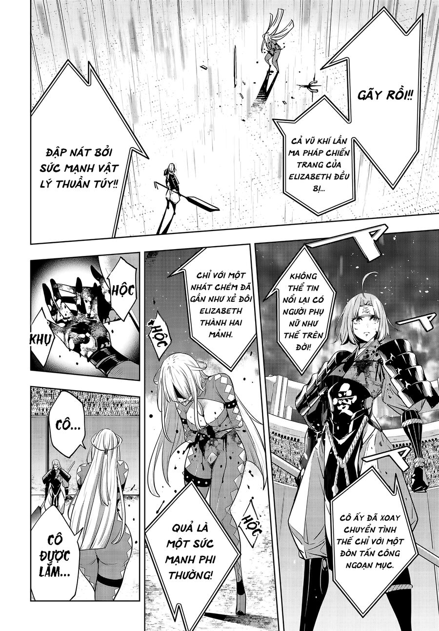 page_20