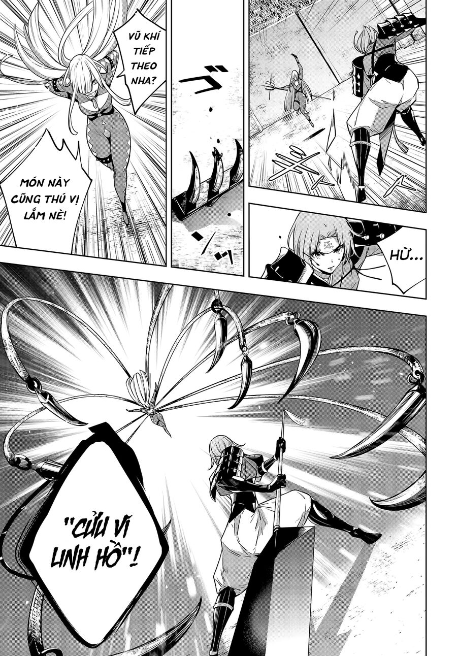 page_5