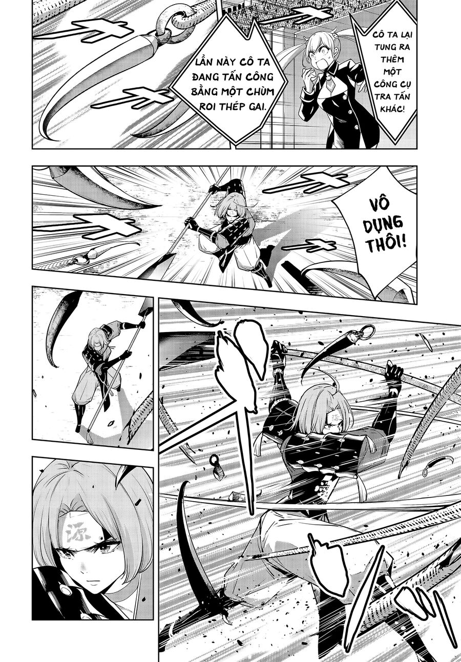 page_6