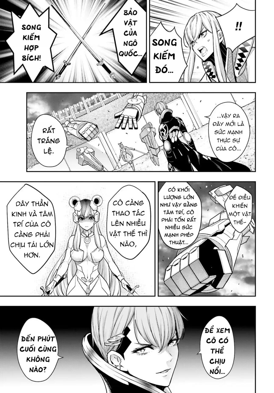 page_12