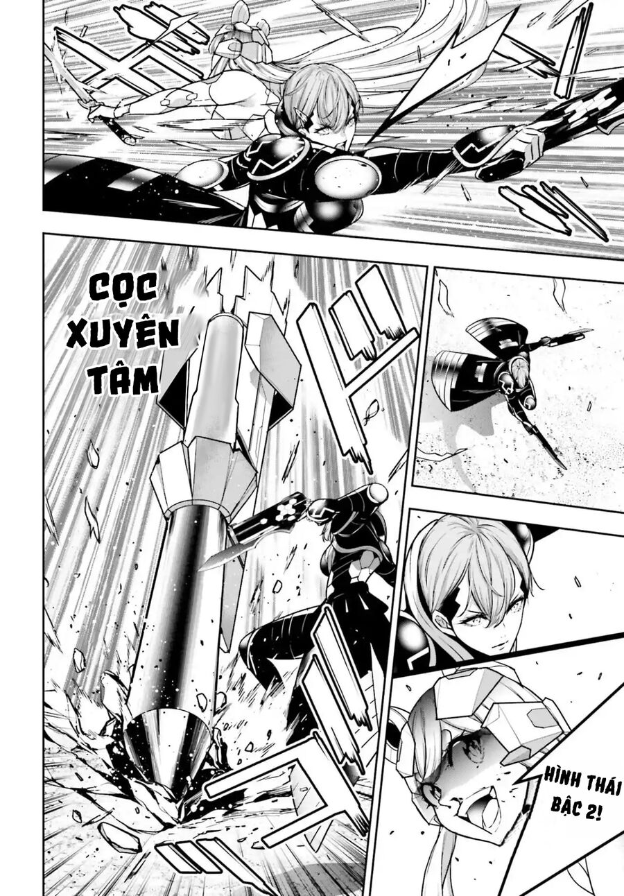 page_17