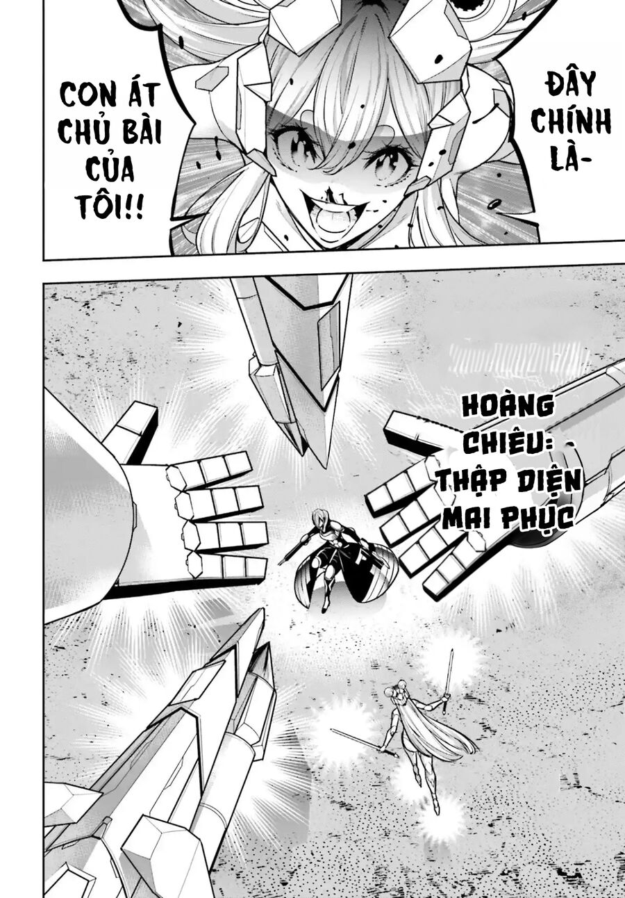 page_19