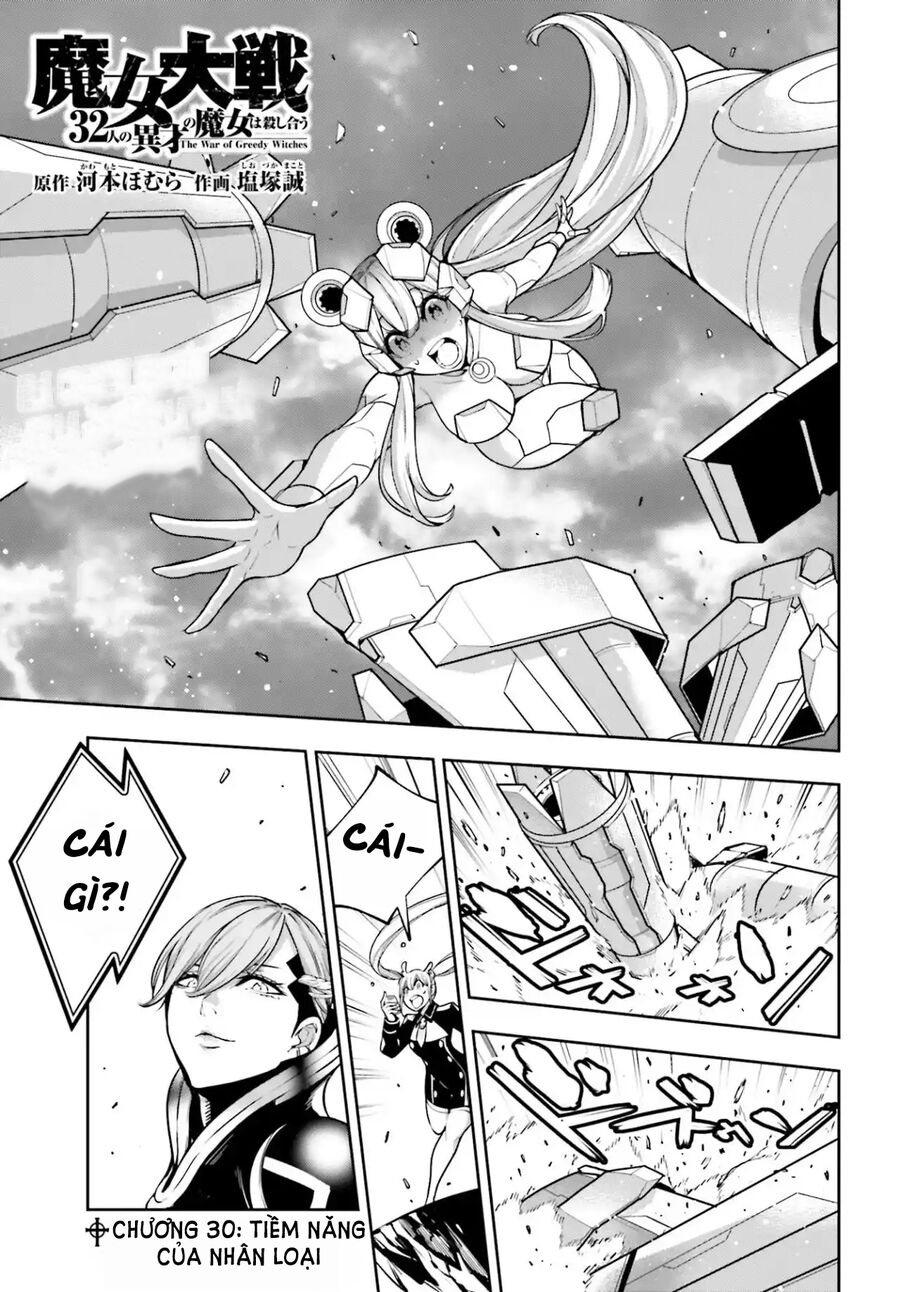 page_2