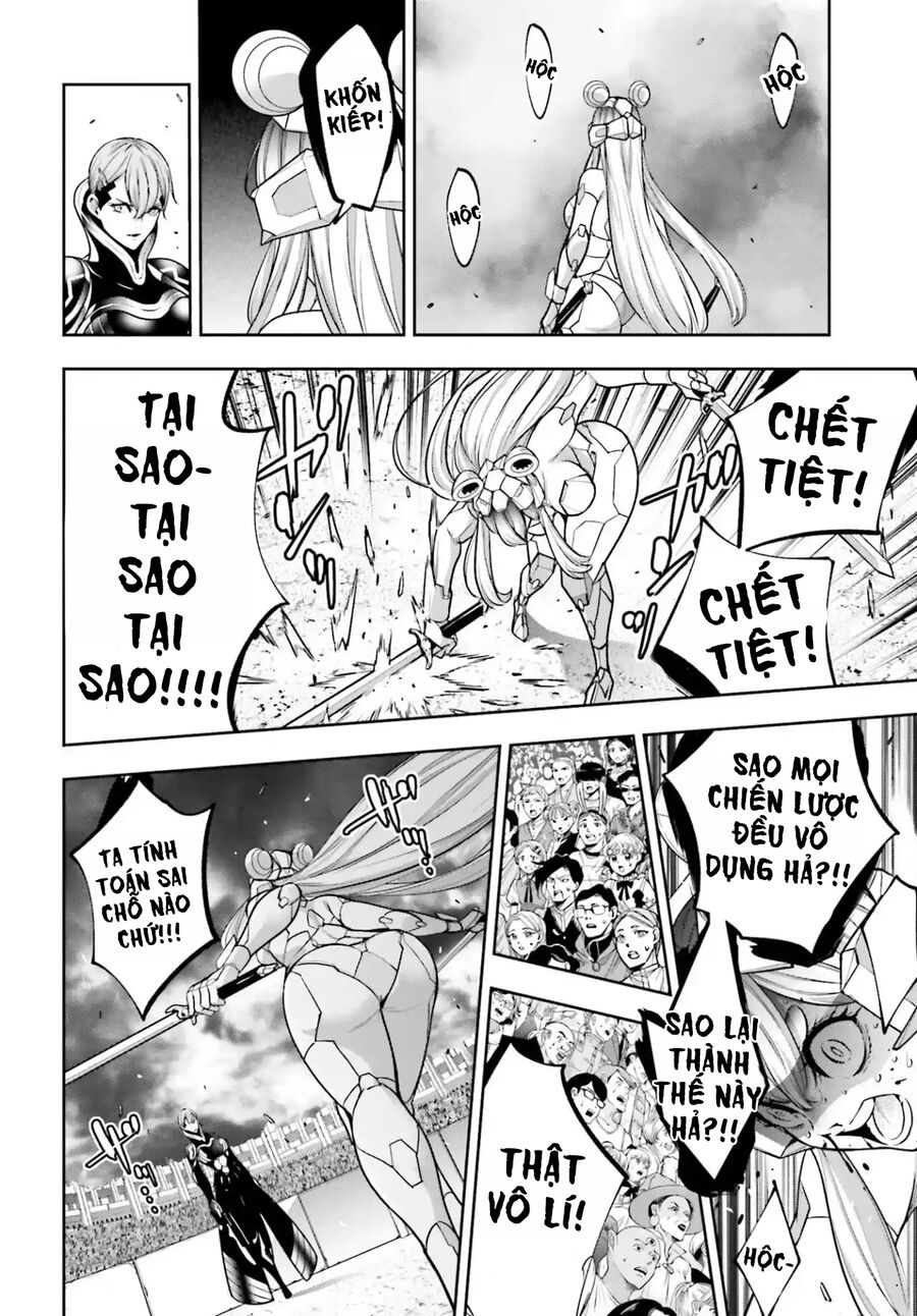 page_23