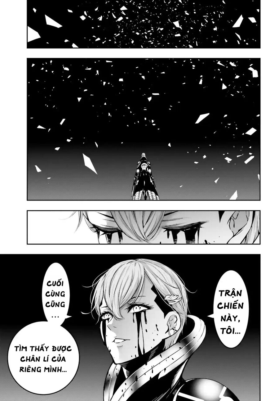 page_45