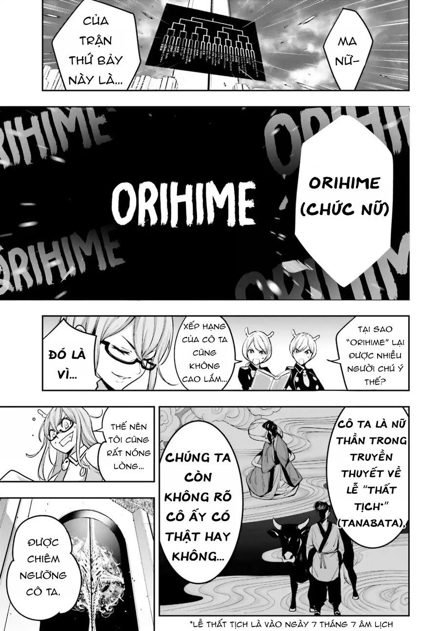 page_14