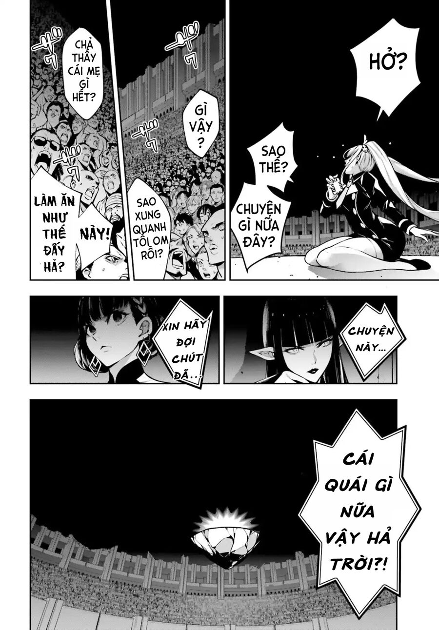 page_17