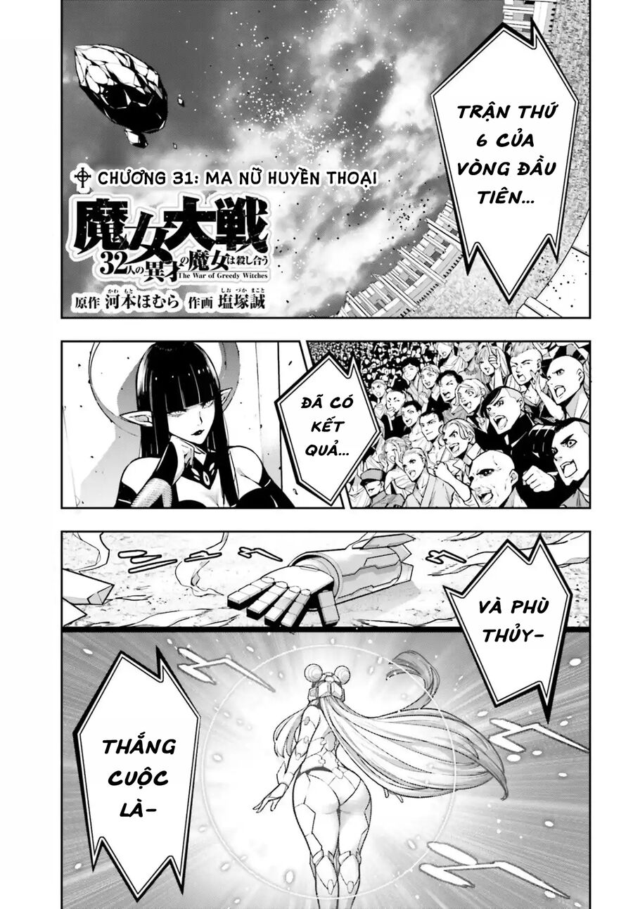 page_2