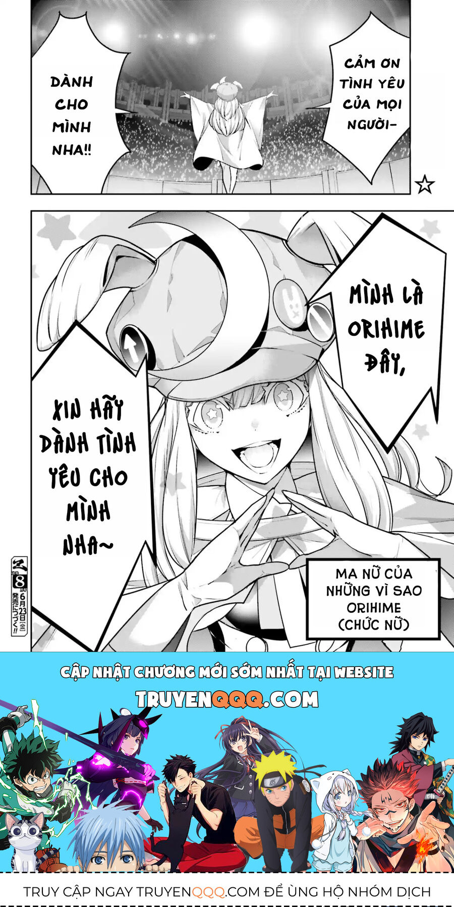 page_25