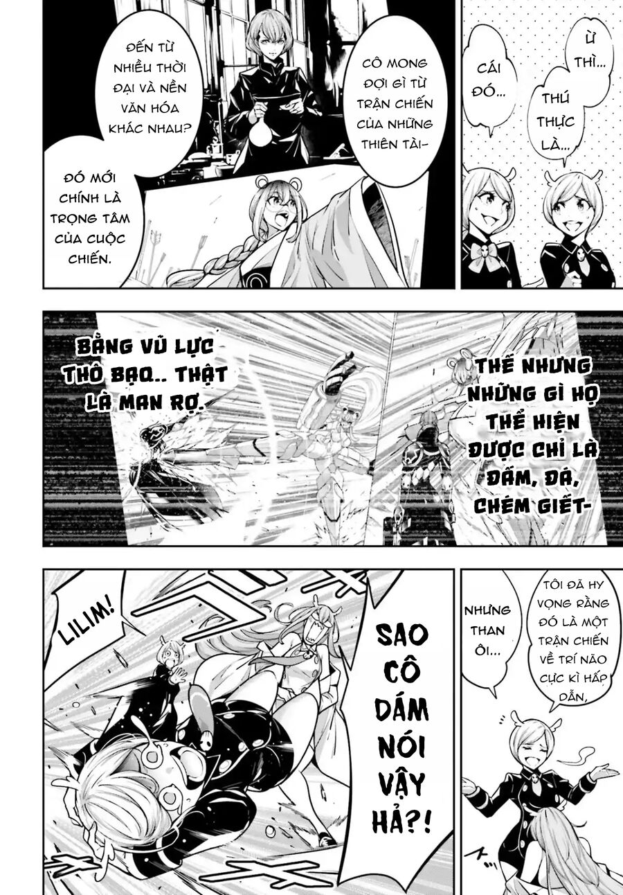 page_5