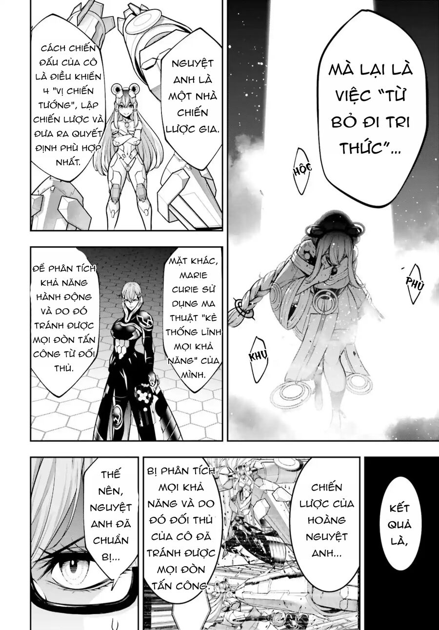 page_7