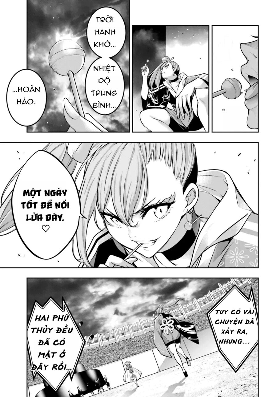 page_12